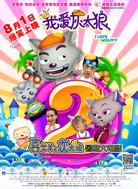 就色干综合